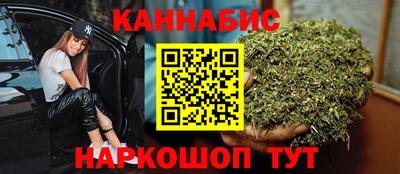 мяу мяу мука Балаково