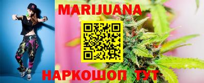 mdma Донской