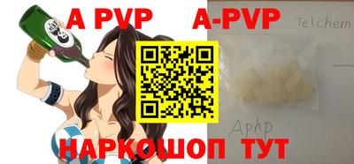 гидропоника Донецк