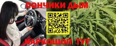 мдма Балашиха