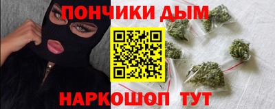 mdma Донской