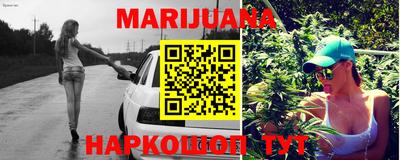 гидропоника Донецк
