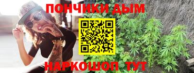 мдма Балашиха