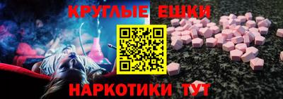 mdma Донской