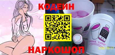 мяу мяу мука Балаково