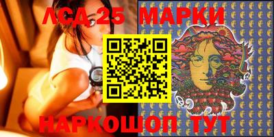 мдма Балашиха