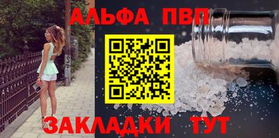mdma Донской