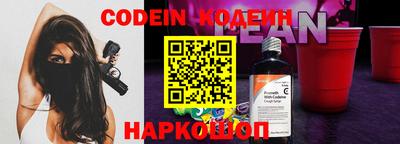 гидропоника Донецк
