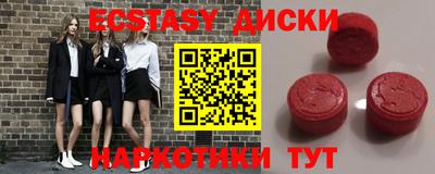 mdma Донской