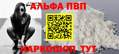 круглые Дубна