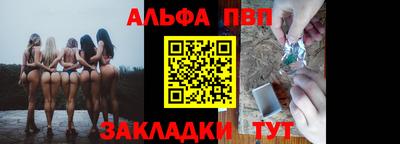 mdma Донской