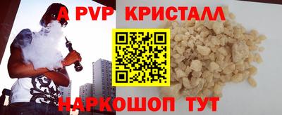 круглые Дубна