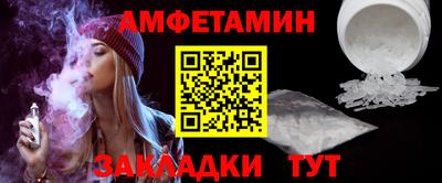 кокаин VHQ Конаково