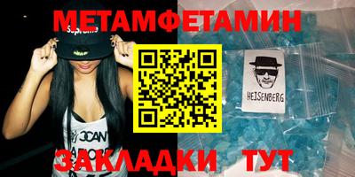 стаф Коммунар