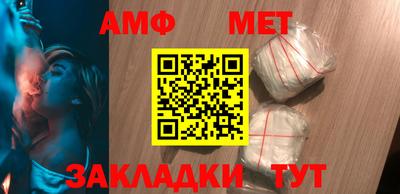 гидропоника Донецк