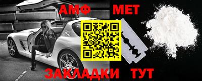 мдма Балашиха