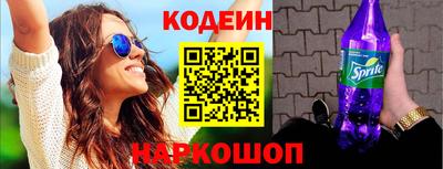 мдма Балашиха