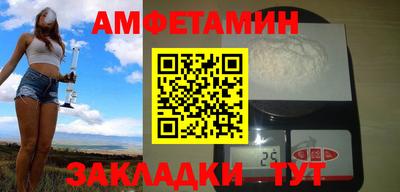 круглые Дубна