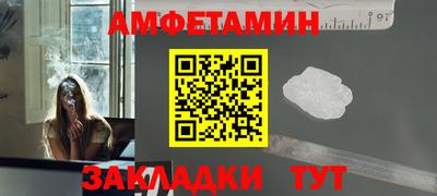 гидропоника Донецк