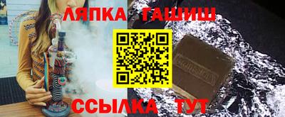 мдма Балашиха