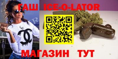 mdma Донской