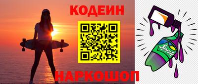 круглые Дубна