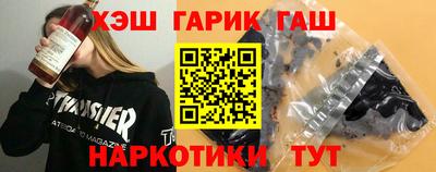 mdma Донской