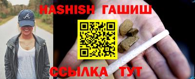 круглые Дубна