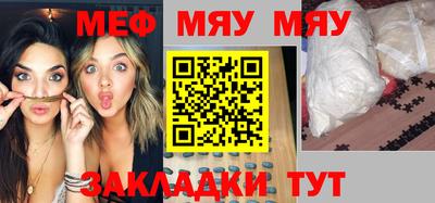 круглые Дубна