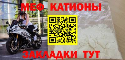 дистиллят марихуана Комсомольск-на-Амуре