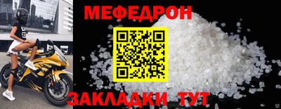 гидропоника Донецк