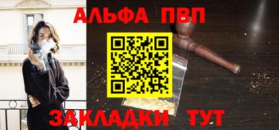 мдма Балашиха