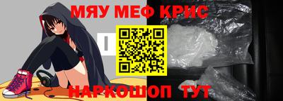 гидропоника Донецк