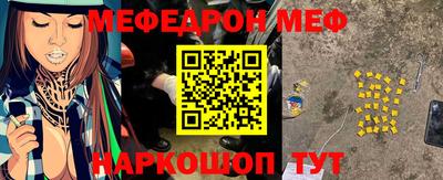 гидропоника Донецк