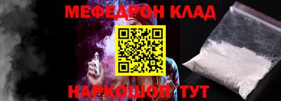 гидропоника Донецк
