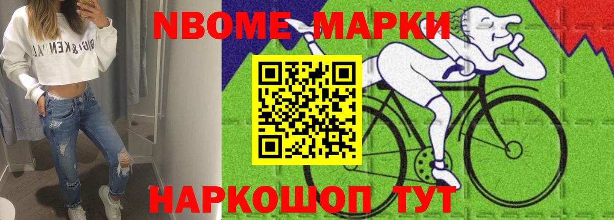 LSD-25 экстази  блэк спрут как войти  Куйбышев  Лсд 25 экстази кислота  LSD-25 экстази ecstasy 