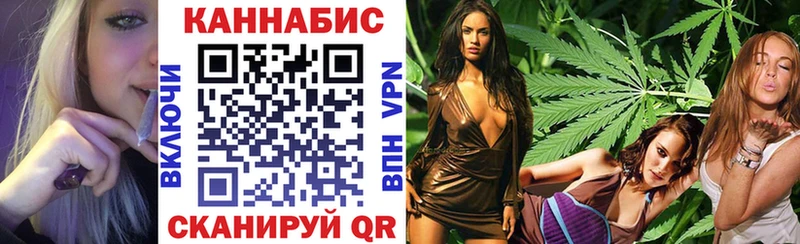 blacksprut как зайти  Куйбышев  Каннабис гибрид 